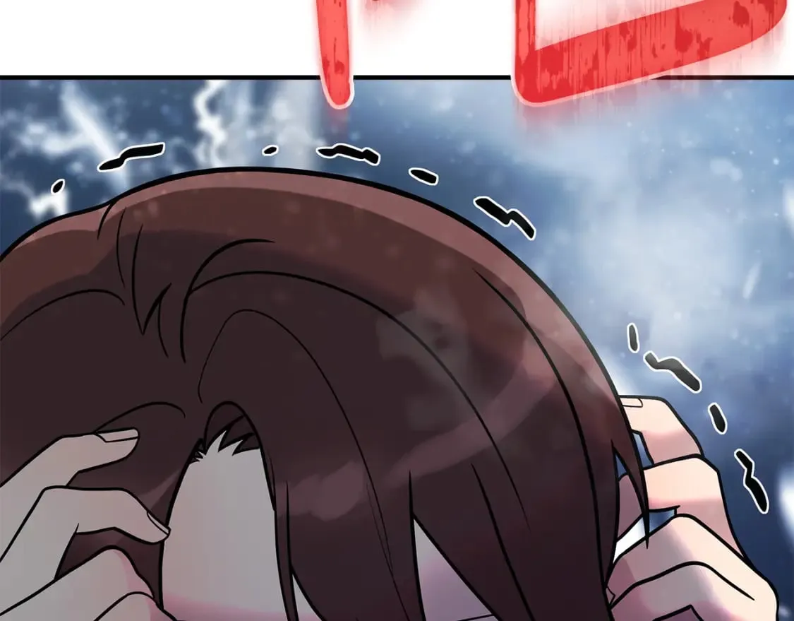 第78话 秘密武器 第94页