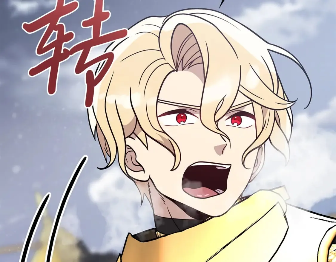 第78话 秘密武器 第116页