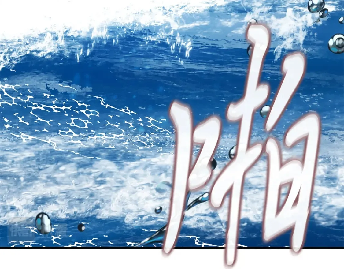 第78话 秘密武器 第136页