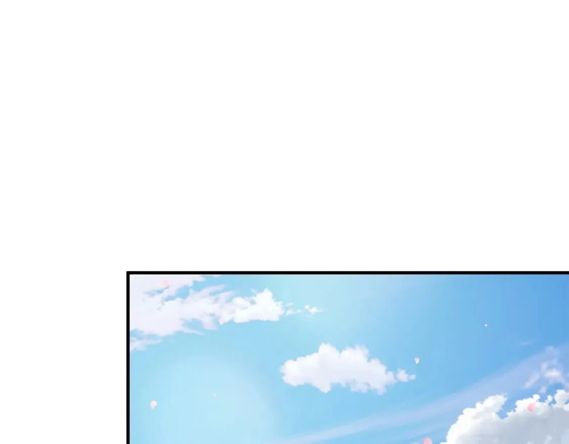 第80话 完结篇 第5页