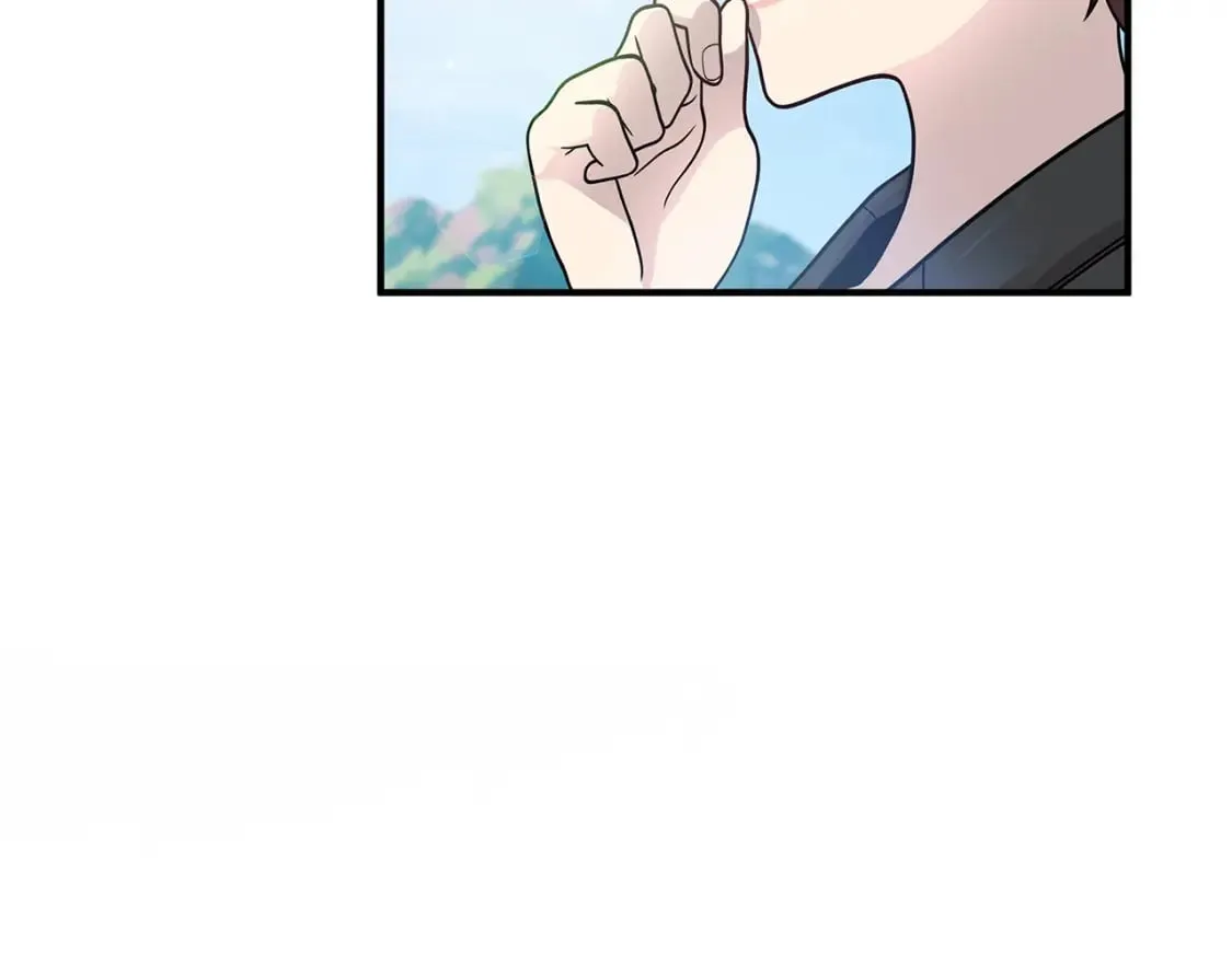 第80话 完结篇 第32页