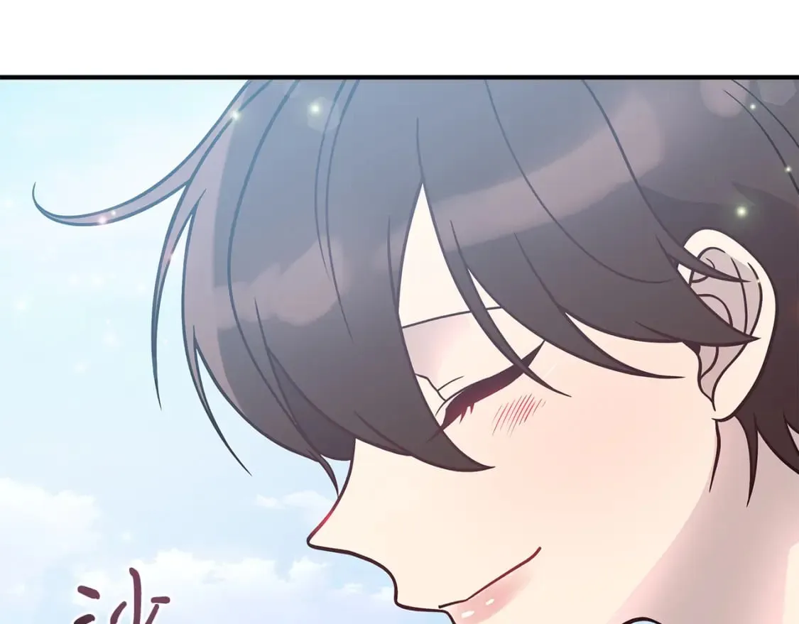 第80话 完结篇 第33页