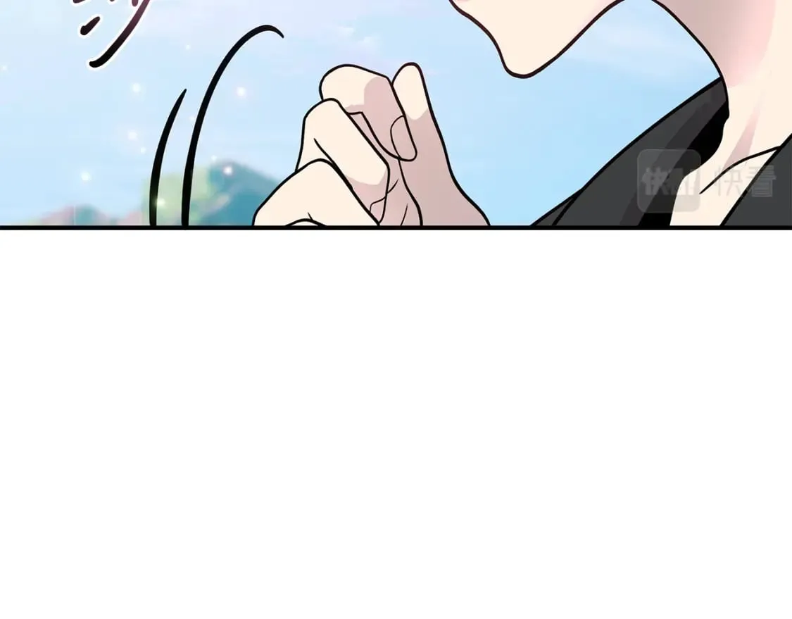 第80话 完结篇 第34页