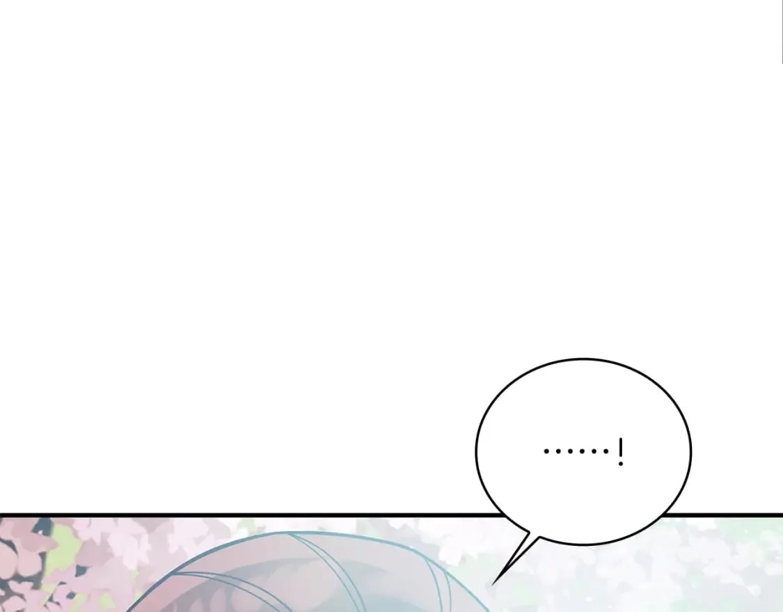 第80话 完结篇 第82页