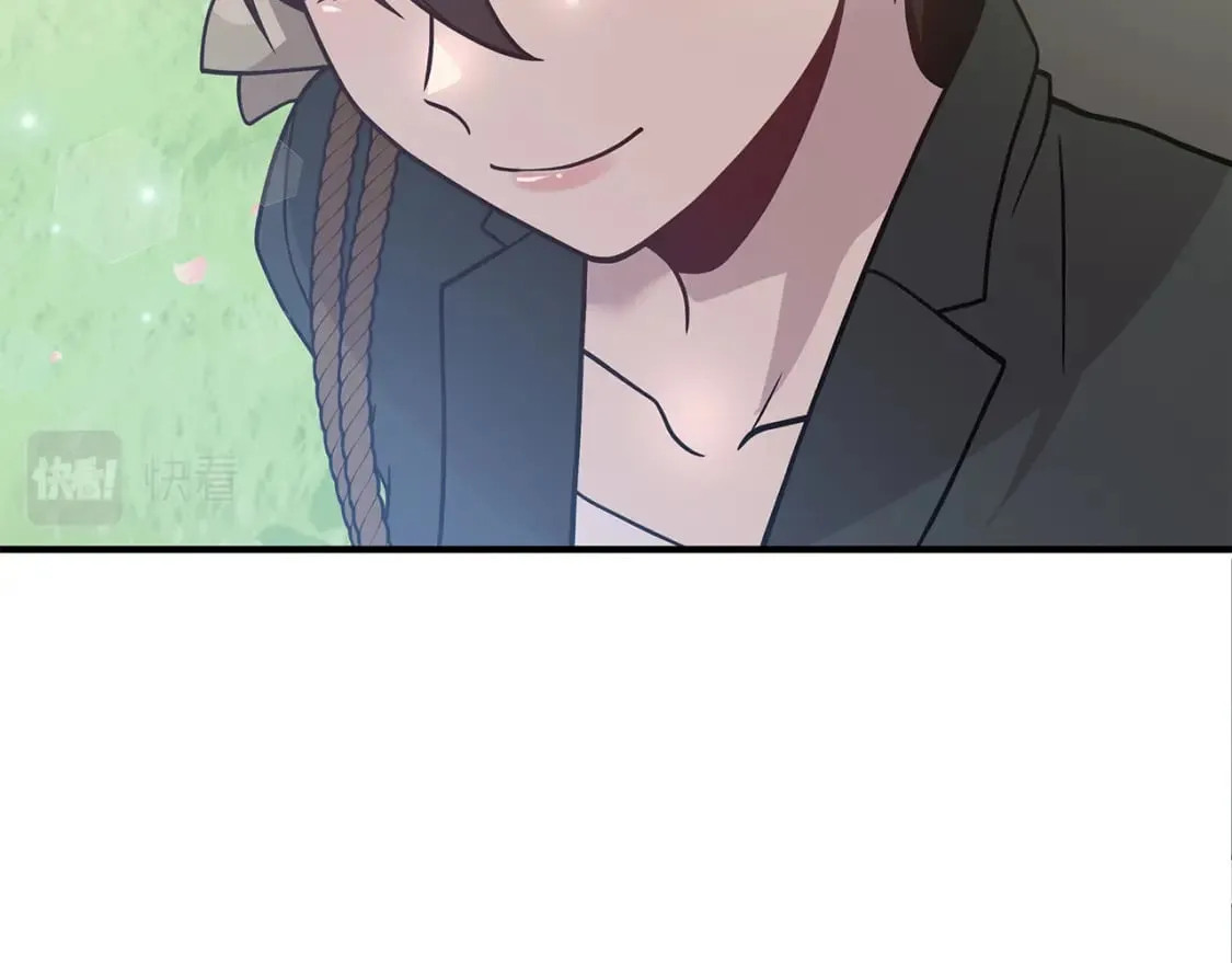 第80话 完结篇 第86页