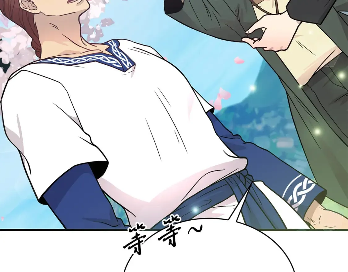 第80话 完结篇 第107页