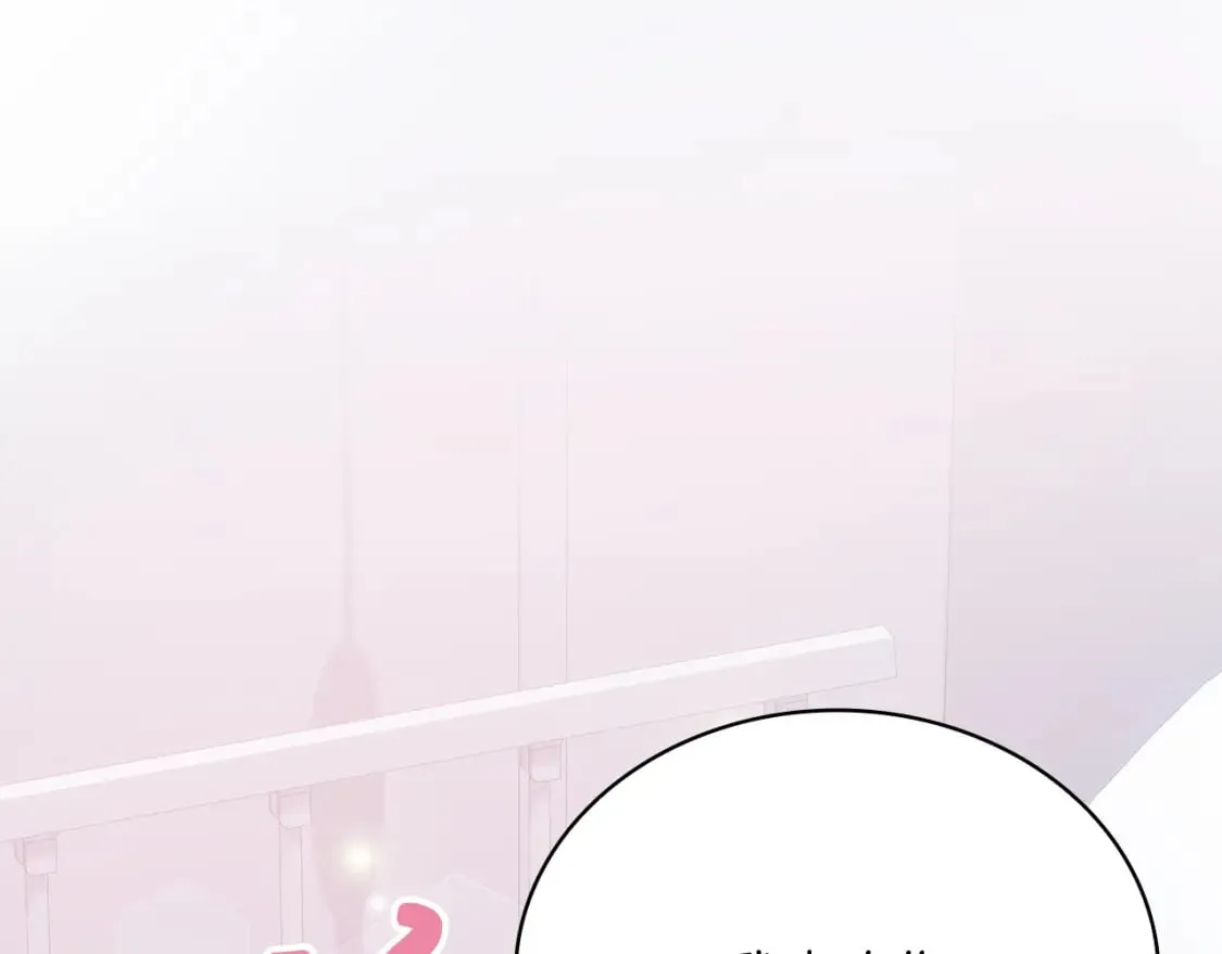 第80话 完结篇 第193页
