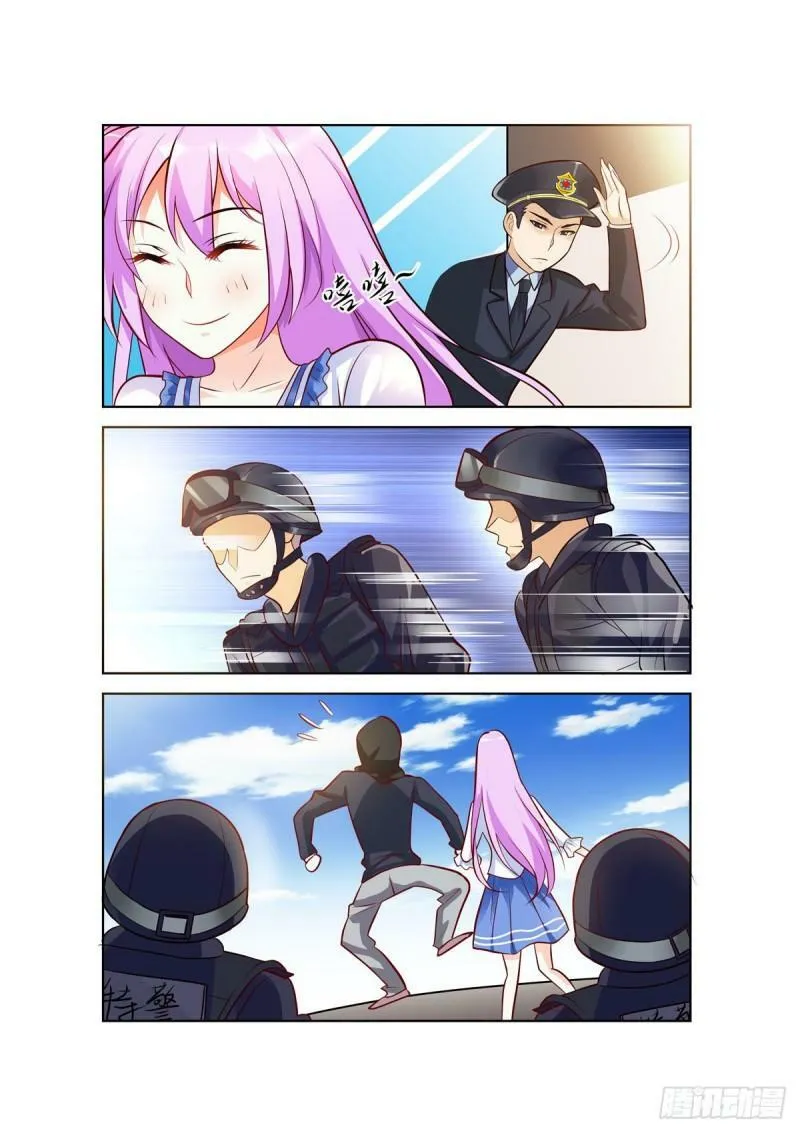 第82话 第6页