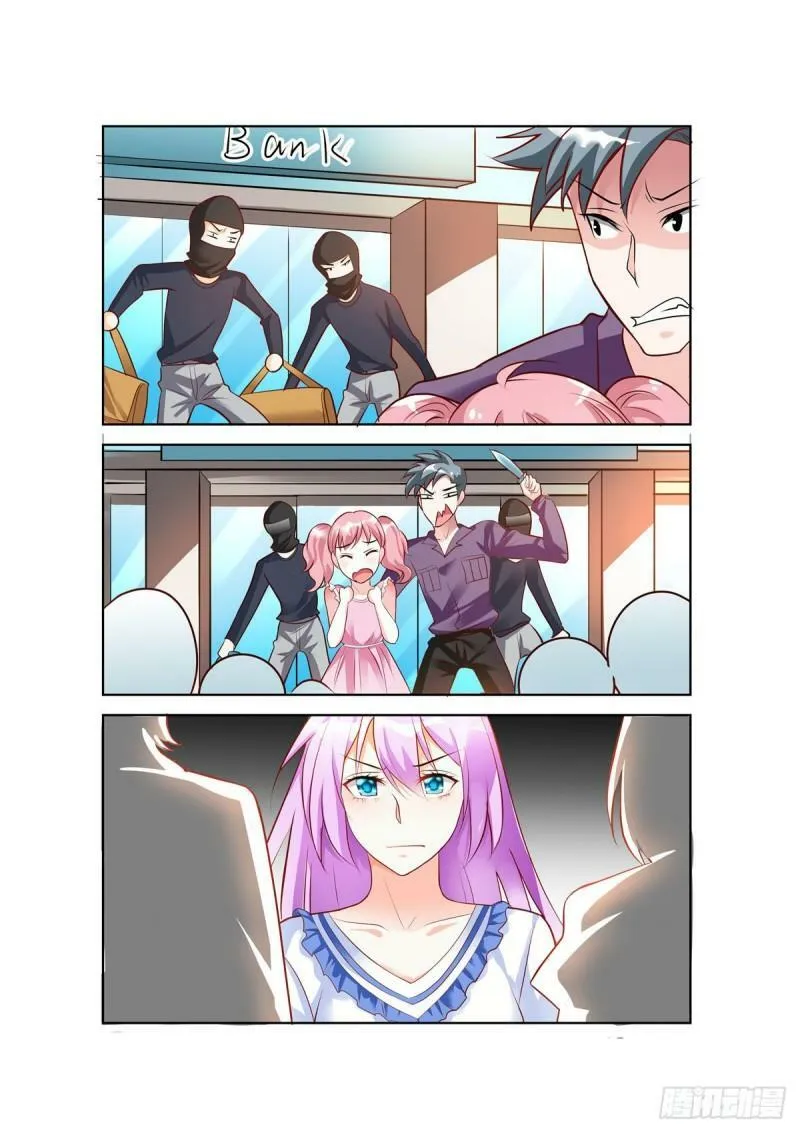 第81话 第6页