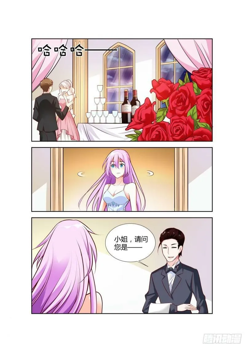第78话 第1页