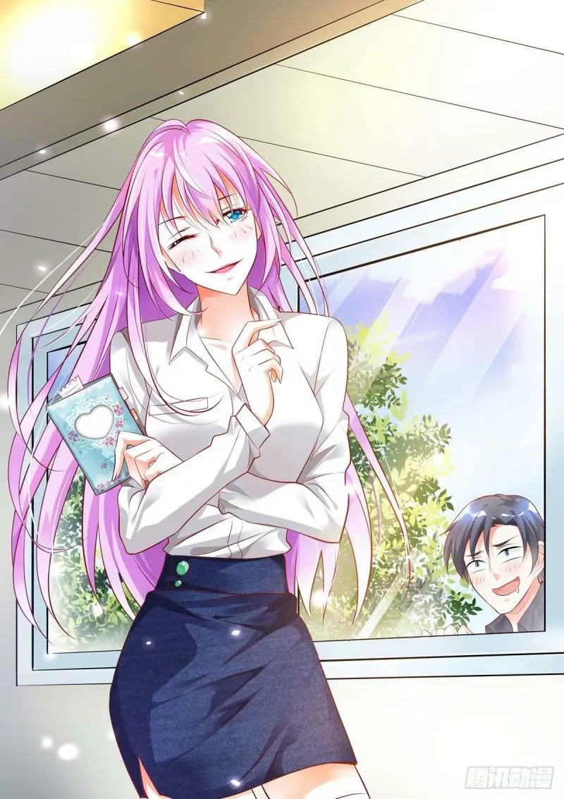 第46话 第7页