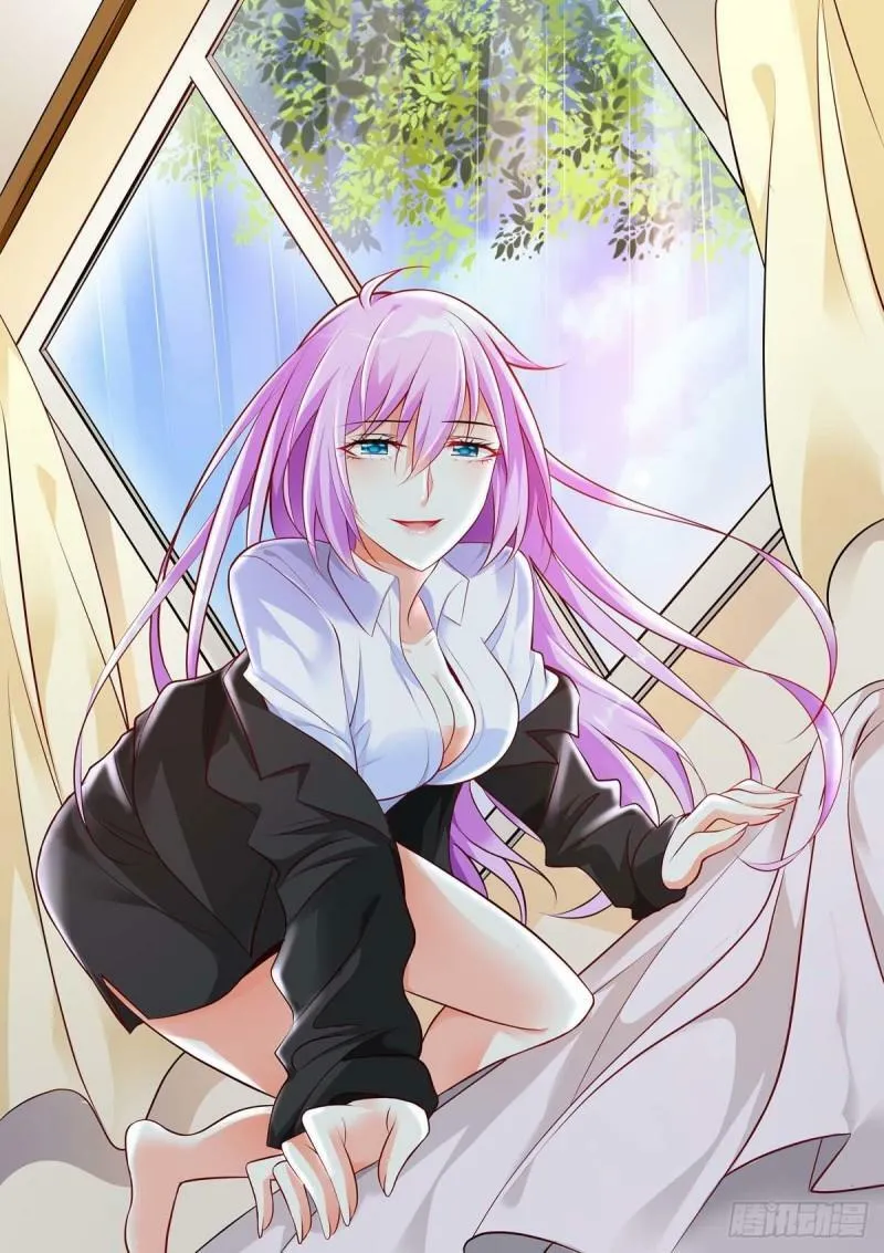 第39话 第7页