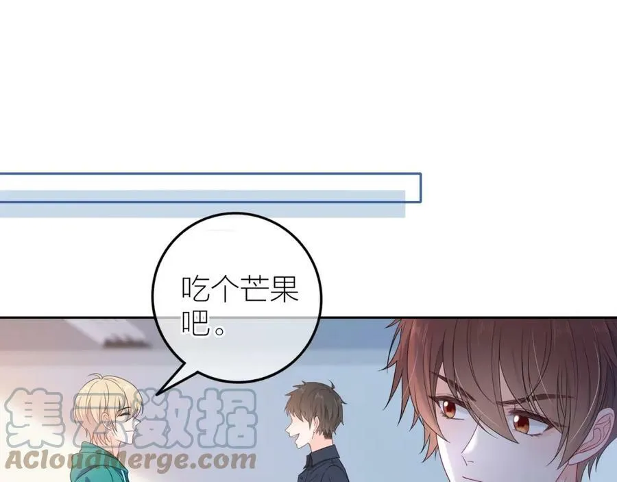 第8话 嫌疑人 第28页
