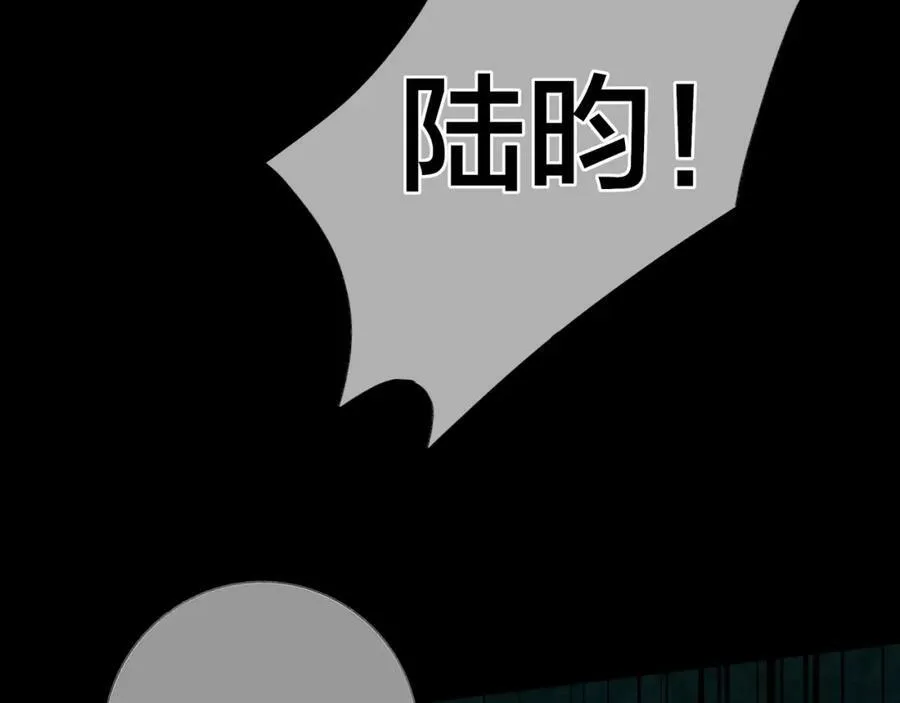 第7话 密室 第48页