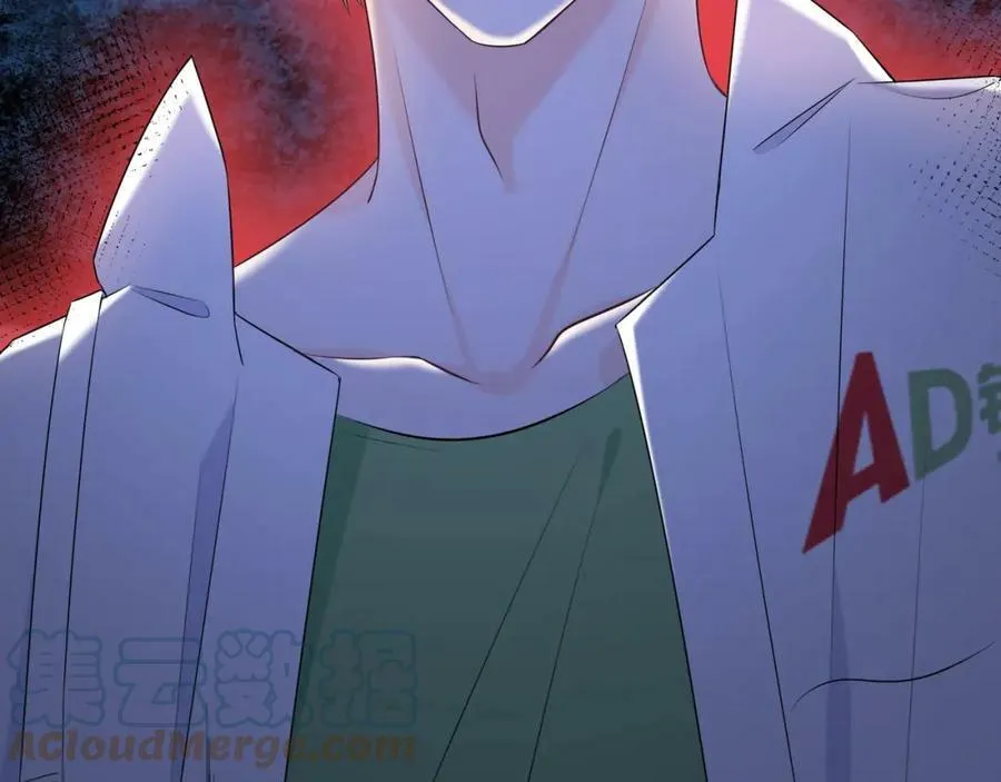 第3话 失去 第73页