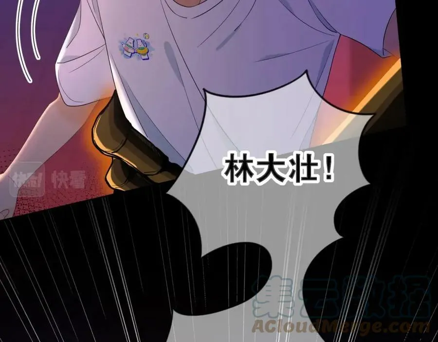 第4话 一波未平，一波又起 第19页