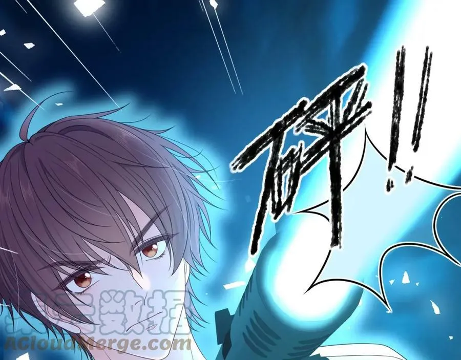 第4话 一波未平，一波又起 第40页