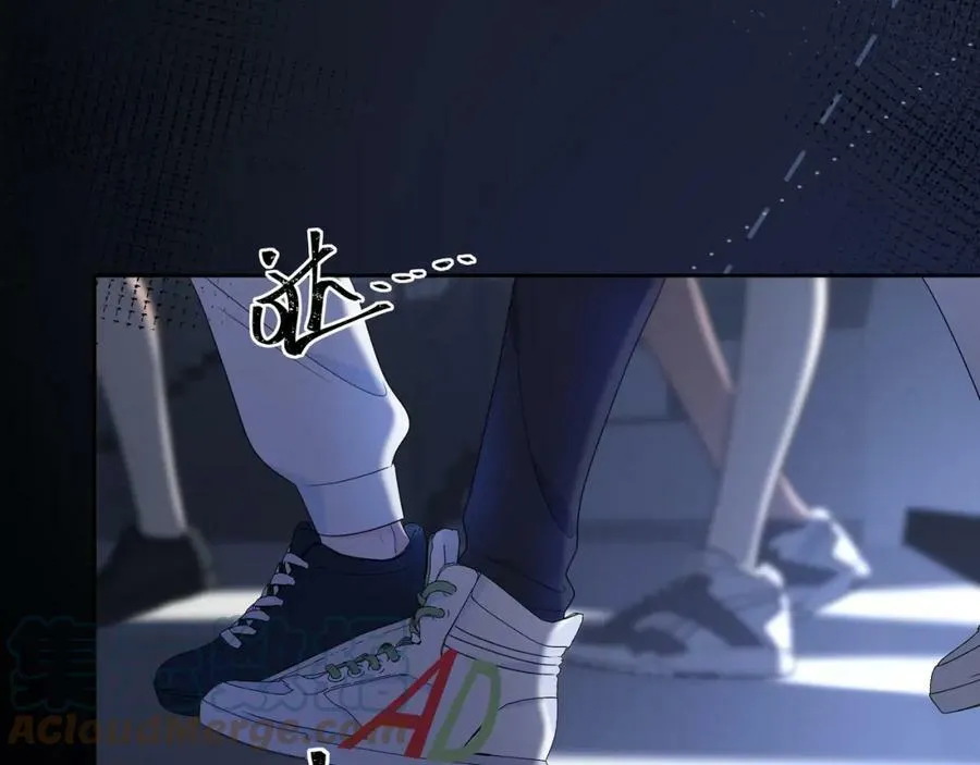 第2话 神秘的教学楼 第34页