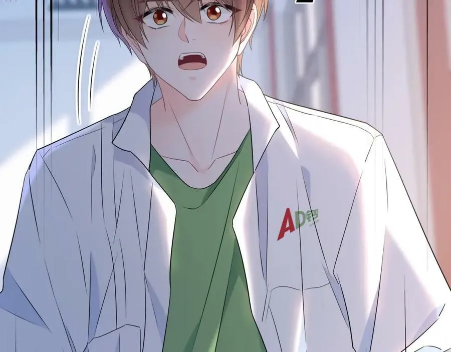 第1话 掉入循环 第30页