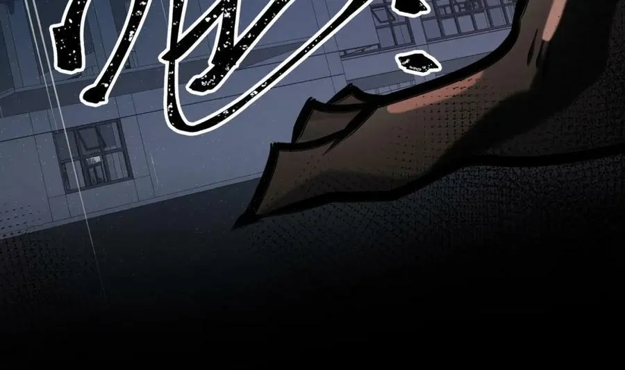 第1话 掉入循环 第59页