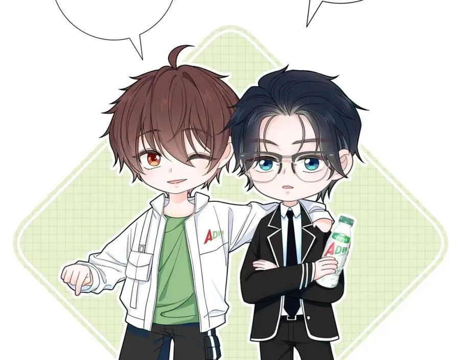 第1话 掉入循环 第62页