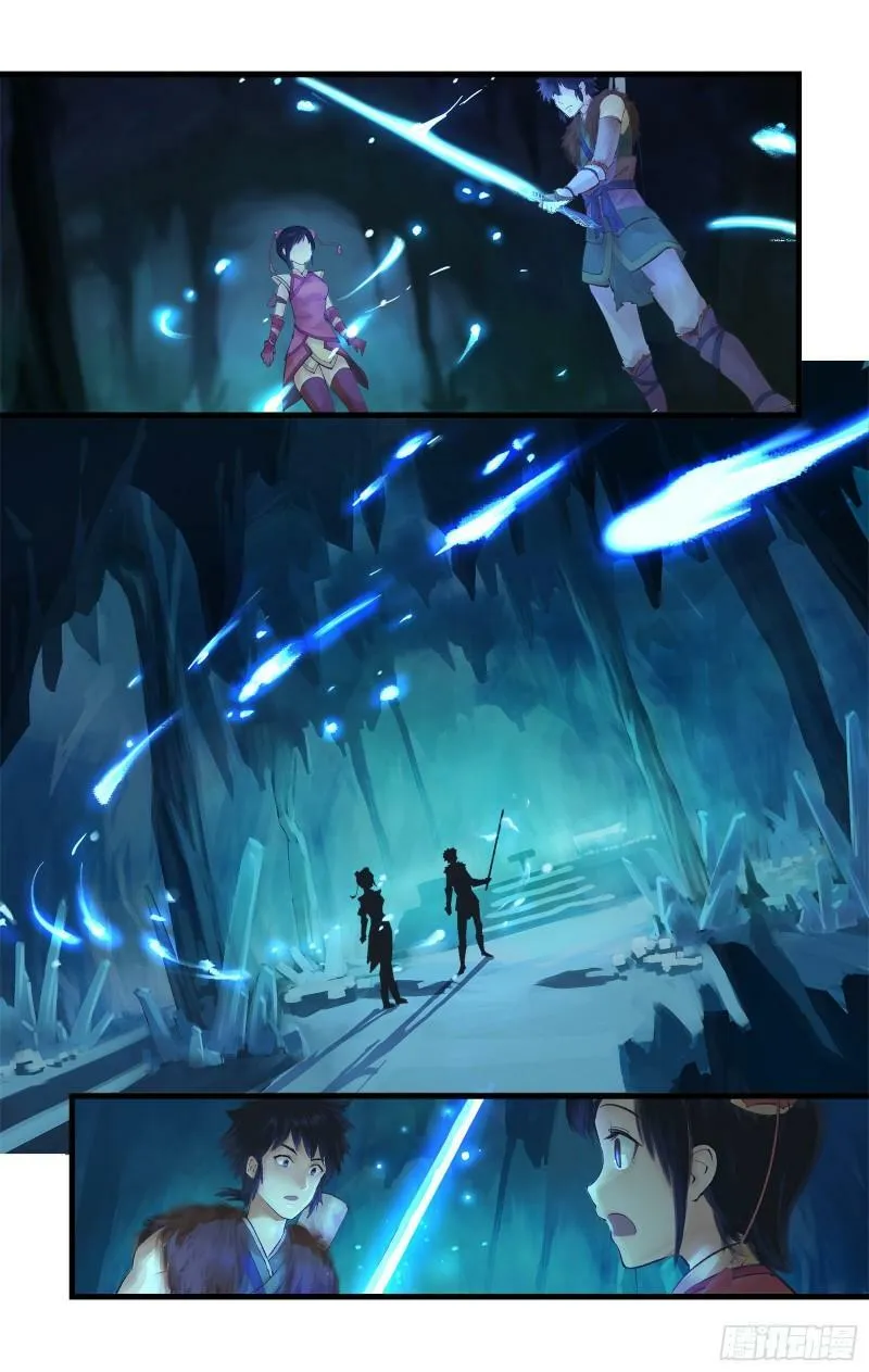 第4话 世上岂有神仙哉 第14页