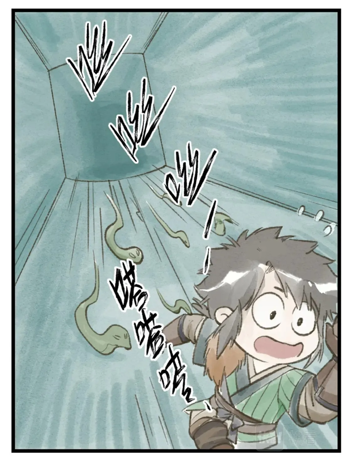 第25话 鬼影幢幢 第23页