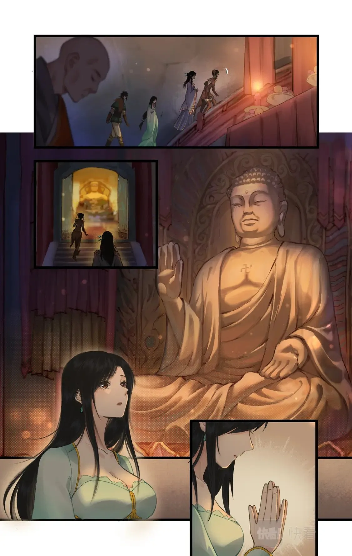 第33话 夜闯千佛塔 第12页