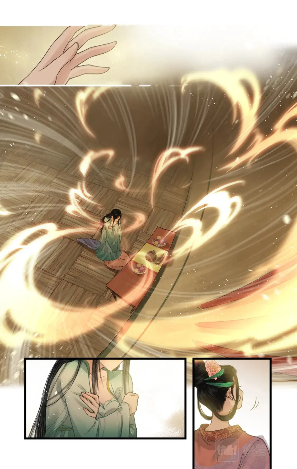 第34话 灵前对峙 第22页