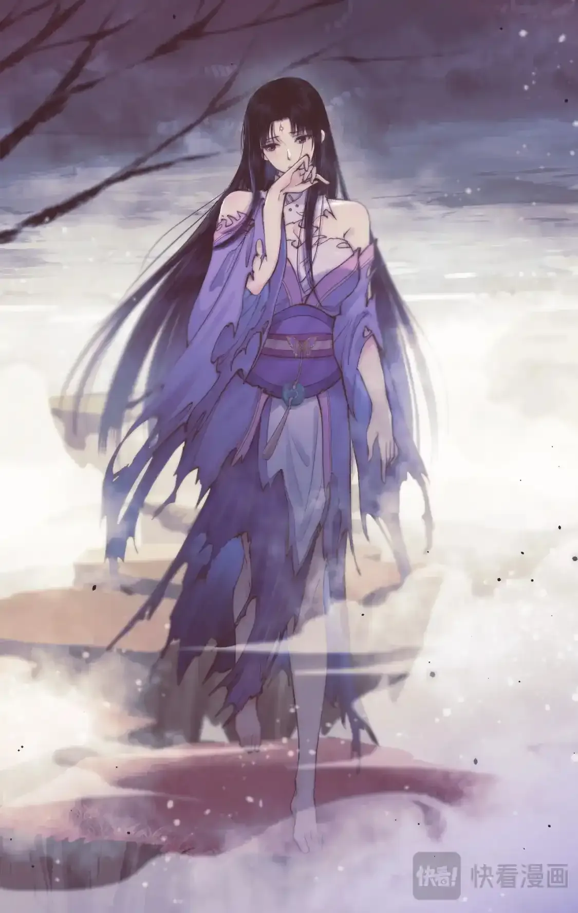 第51话 另类的考验 第6页