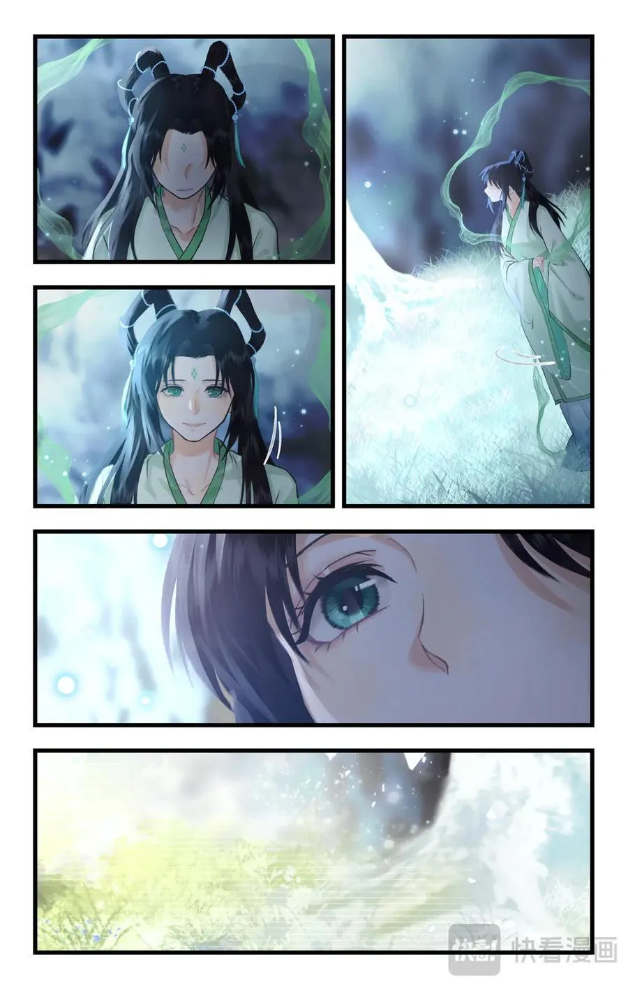第117话【第二季完结】 并蒂双憾 第8页
