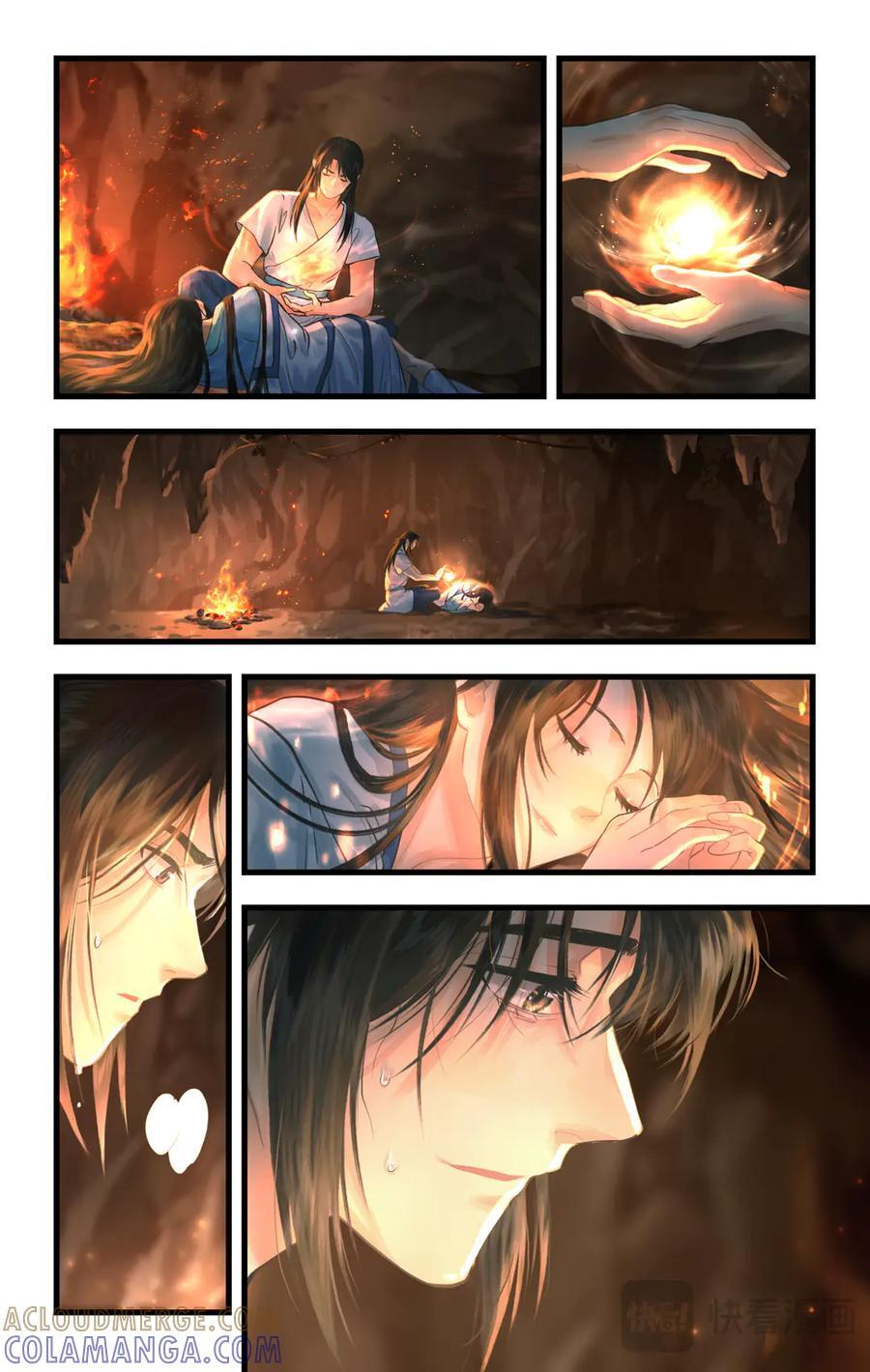 第136话 下：一往情深 第3页