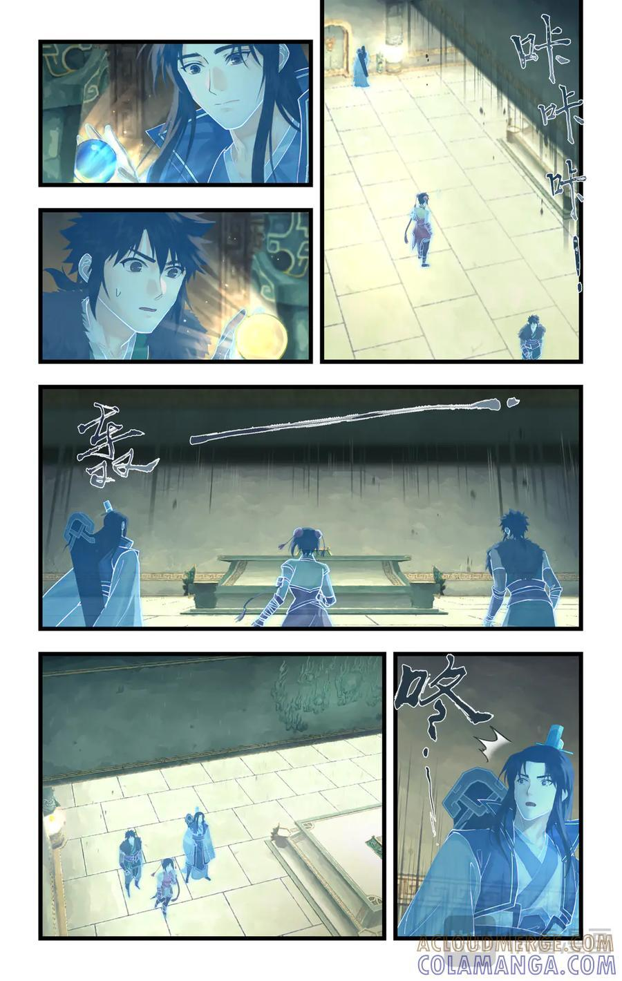 第141话 上：空中陵墓 第9页