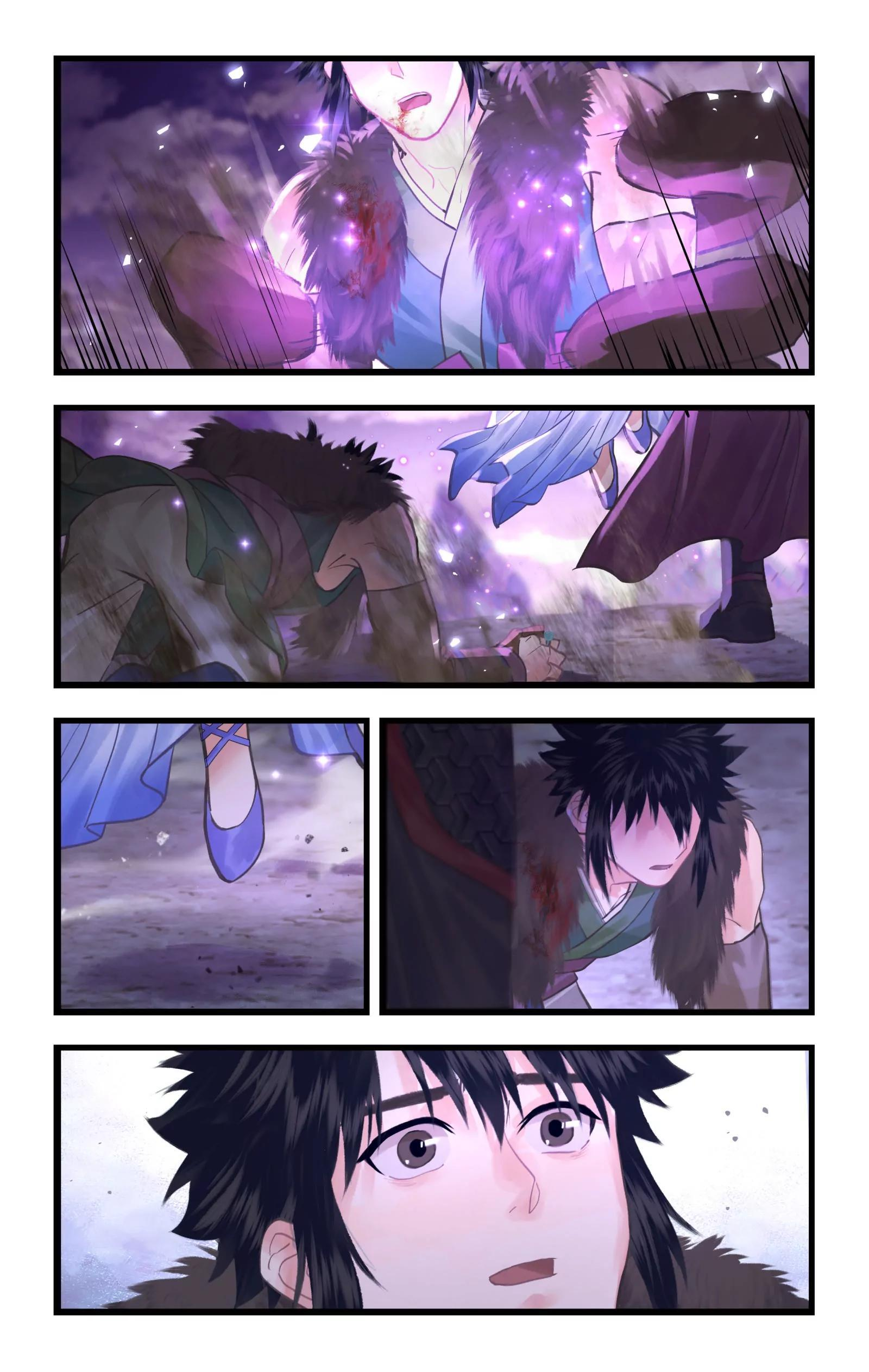 第147话： 幻暝重逢 第7页
