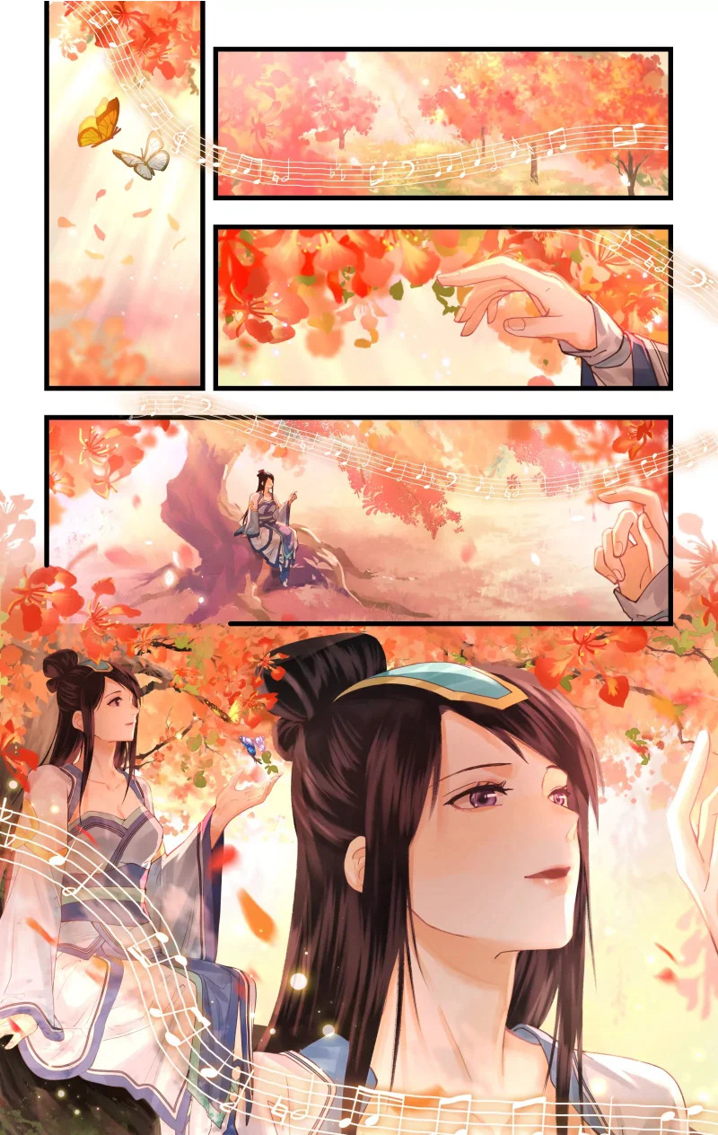 第150话：王女与灵凤 第2页
