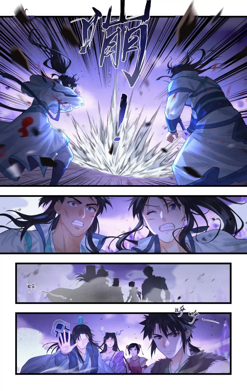 第155话 上：牺牲 第6页
