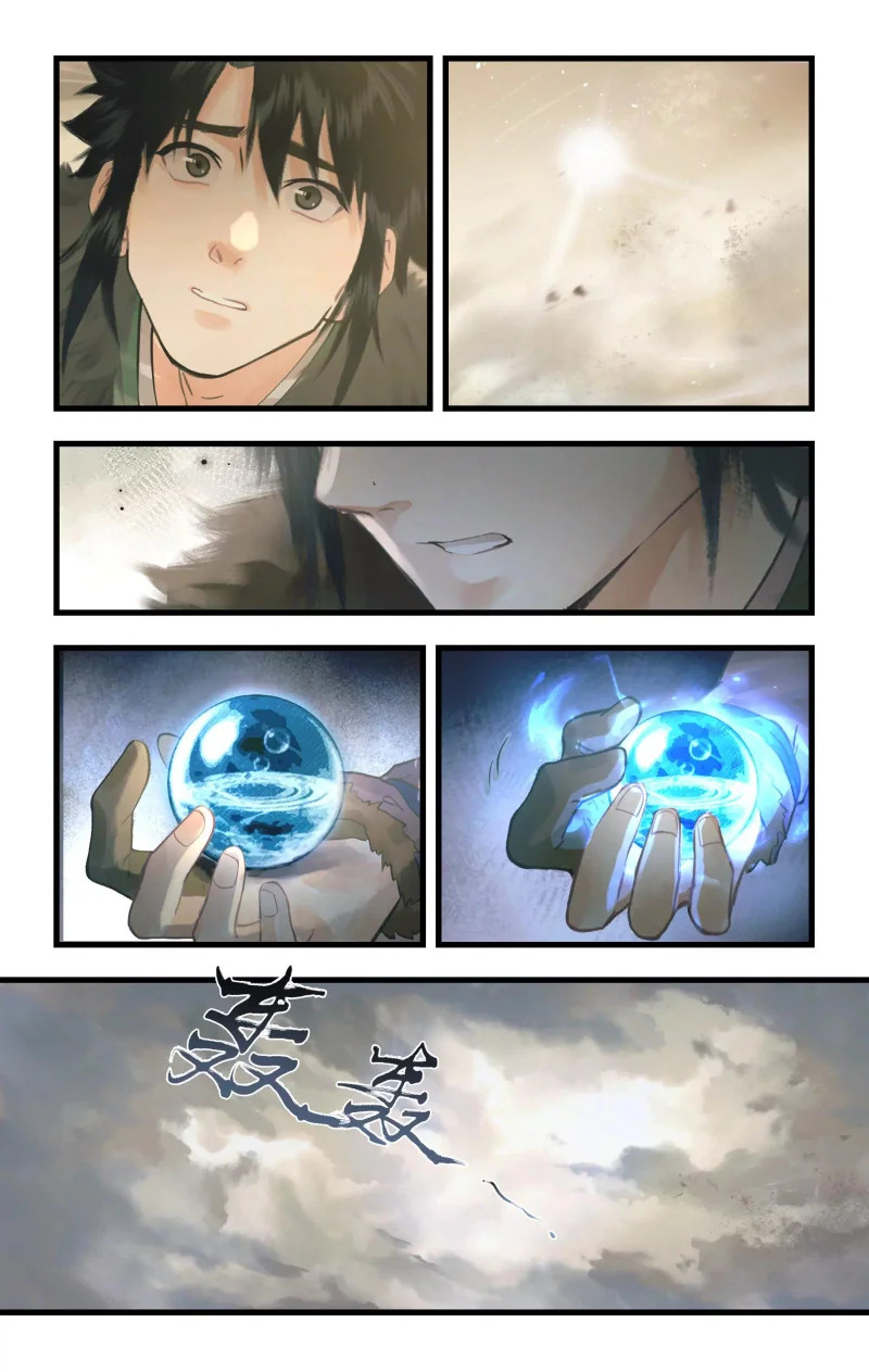 第163话 ：抱憾而去 第8页