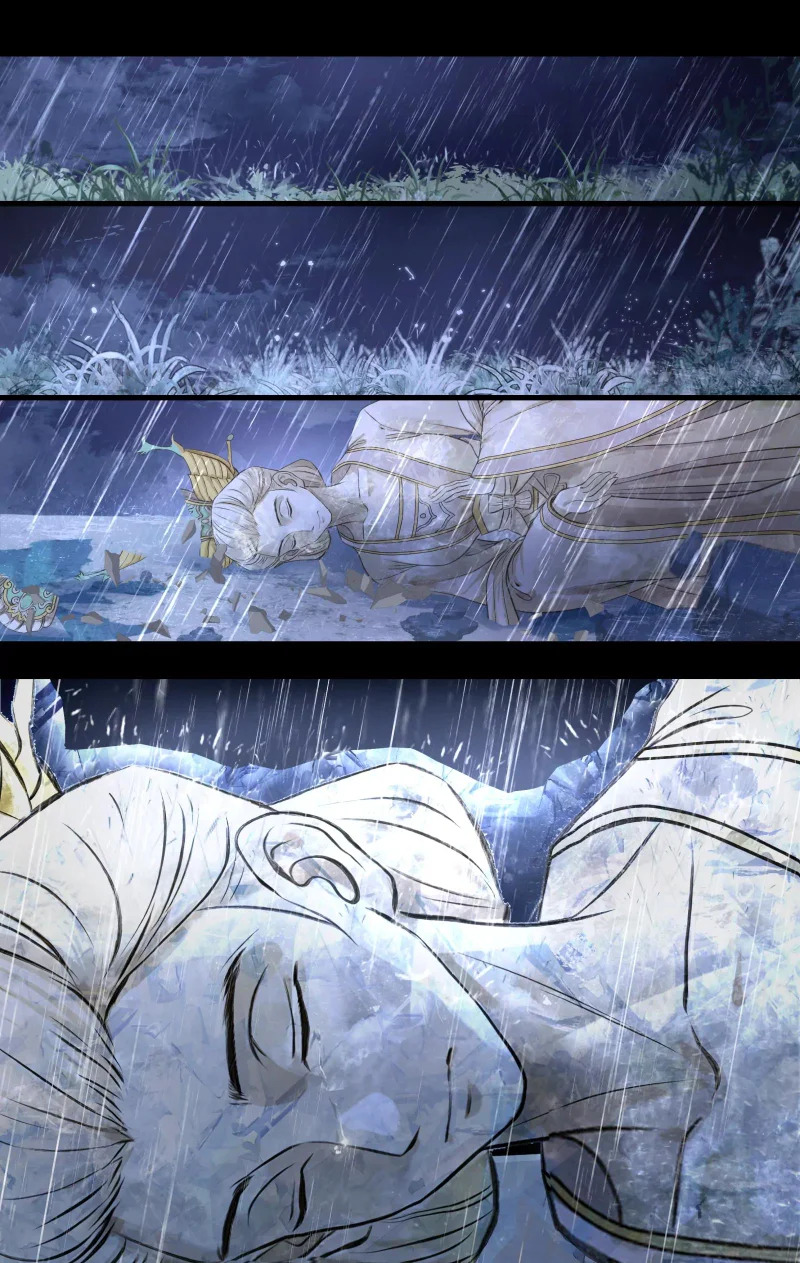 第167话： 三种方法 第18页