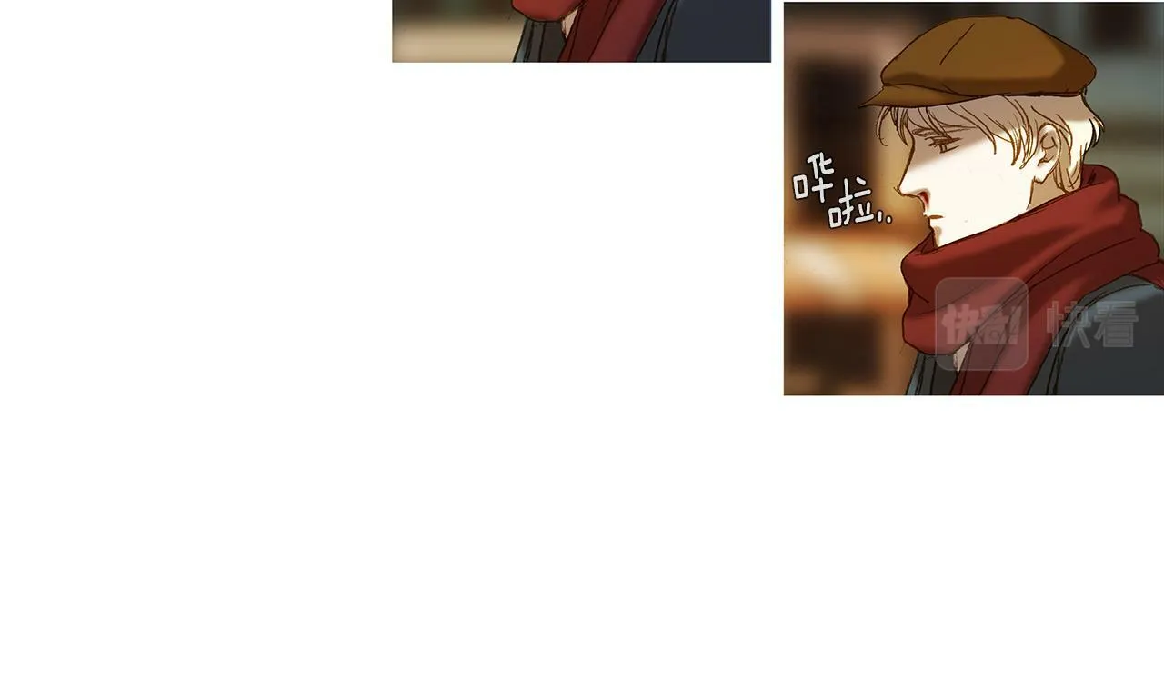 第73话 夜半访客 第24页