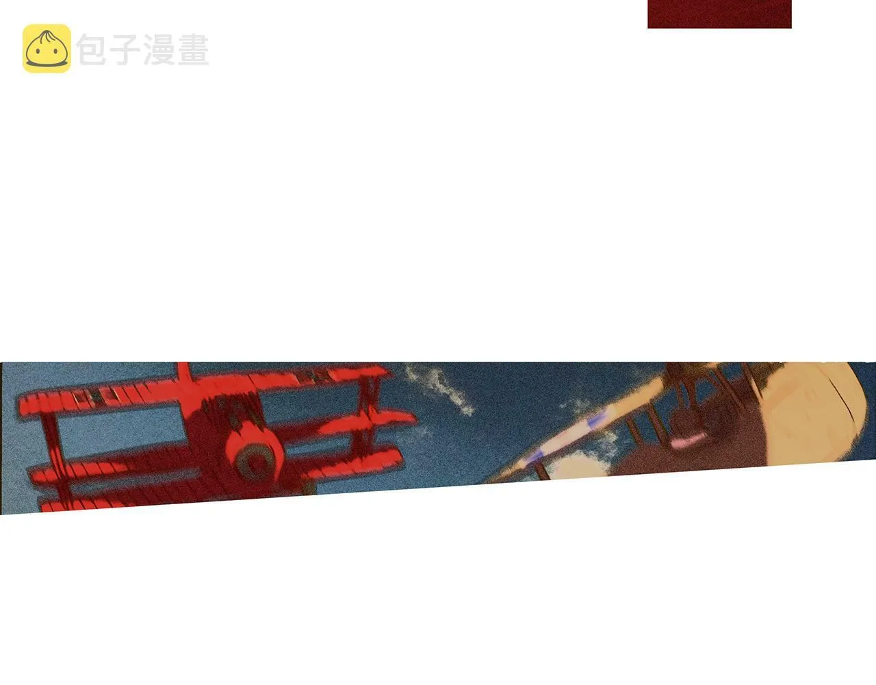 第73话 夜半访客 第31页