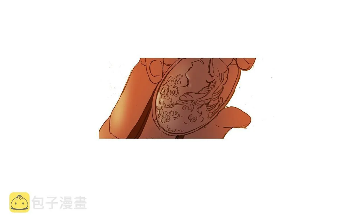 完结篇 日记中的过往 第98页