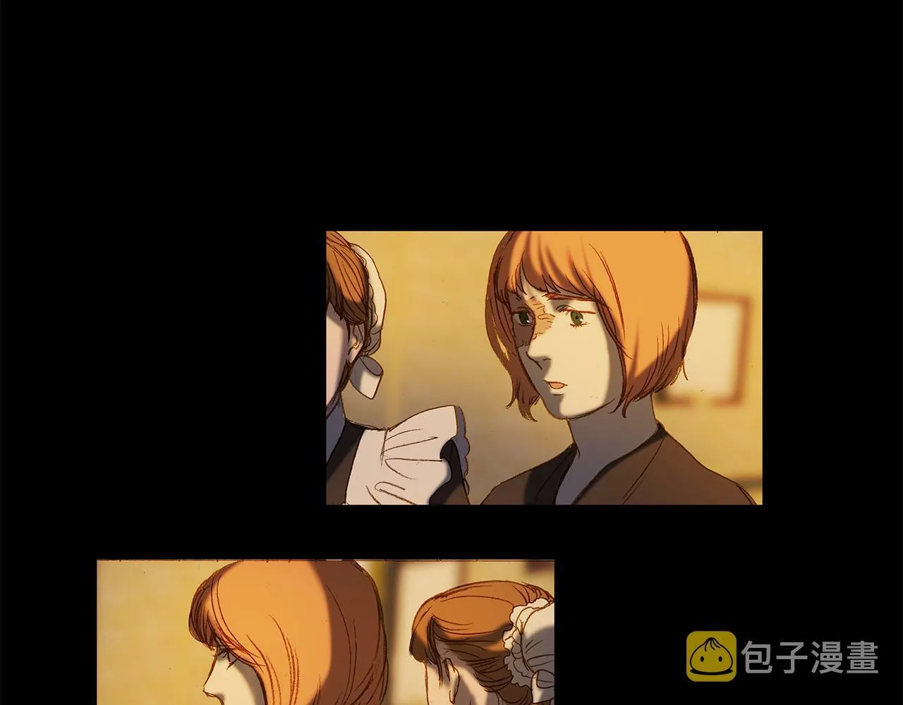 第71话 想成为一家人 第21页