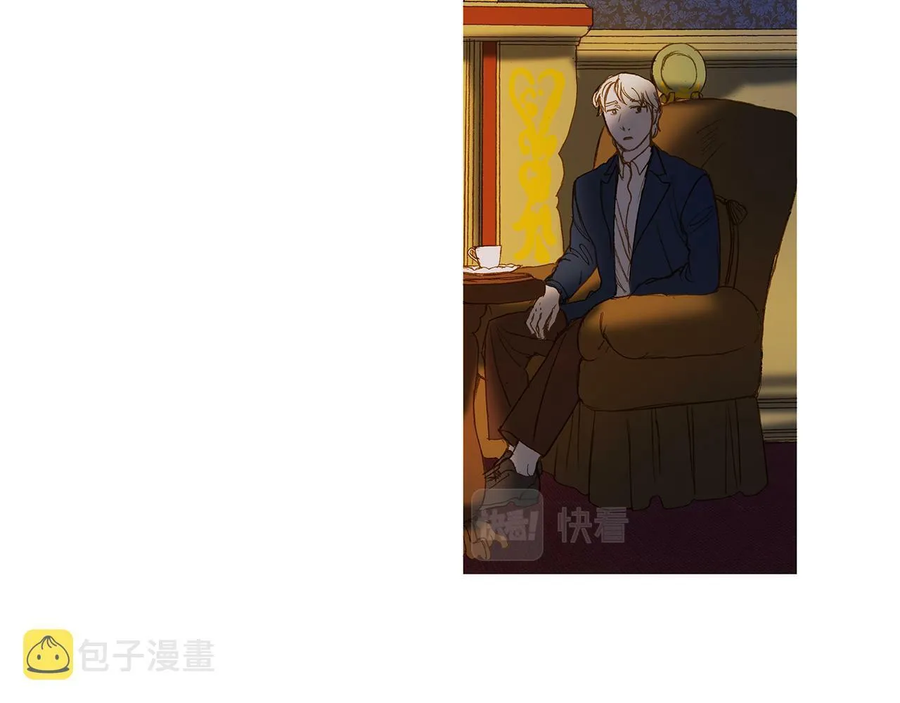 第71话 想成为一家人 第52页