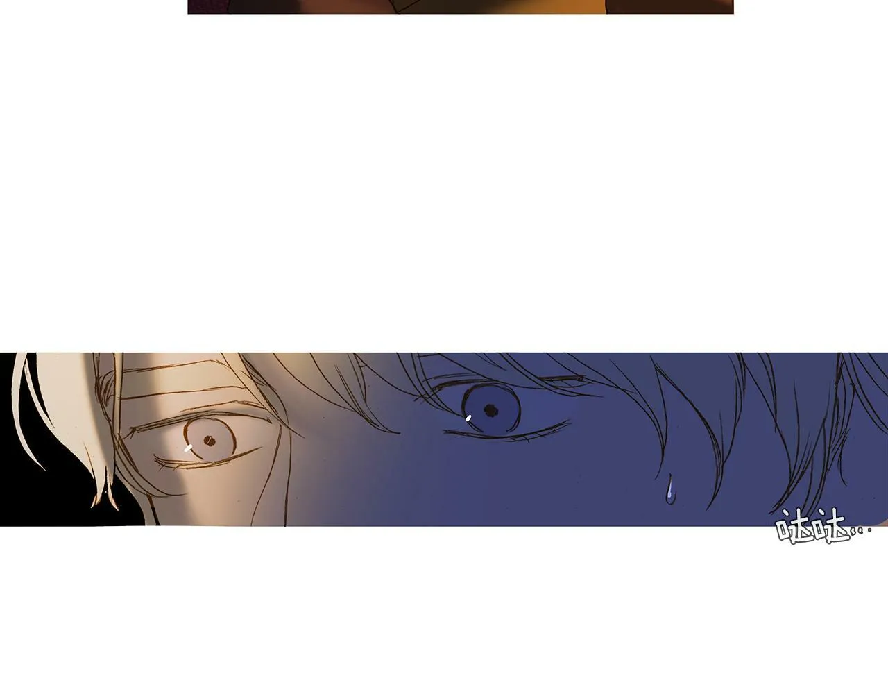 第71话 想成为一家人 第54页