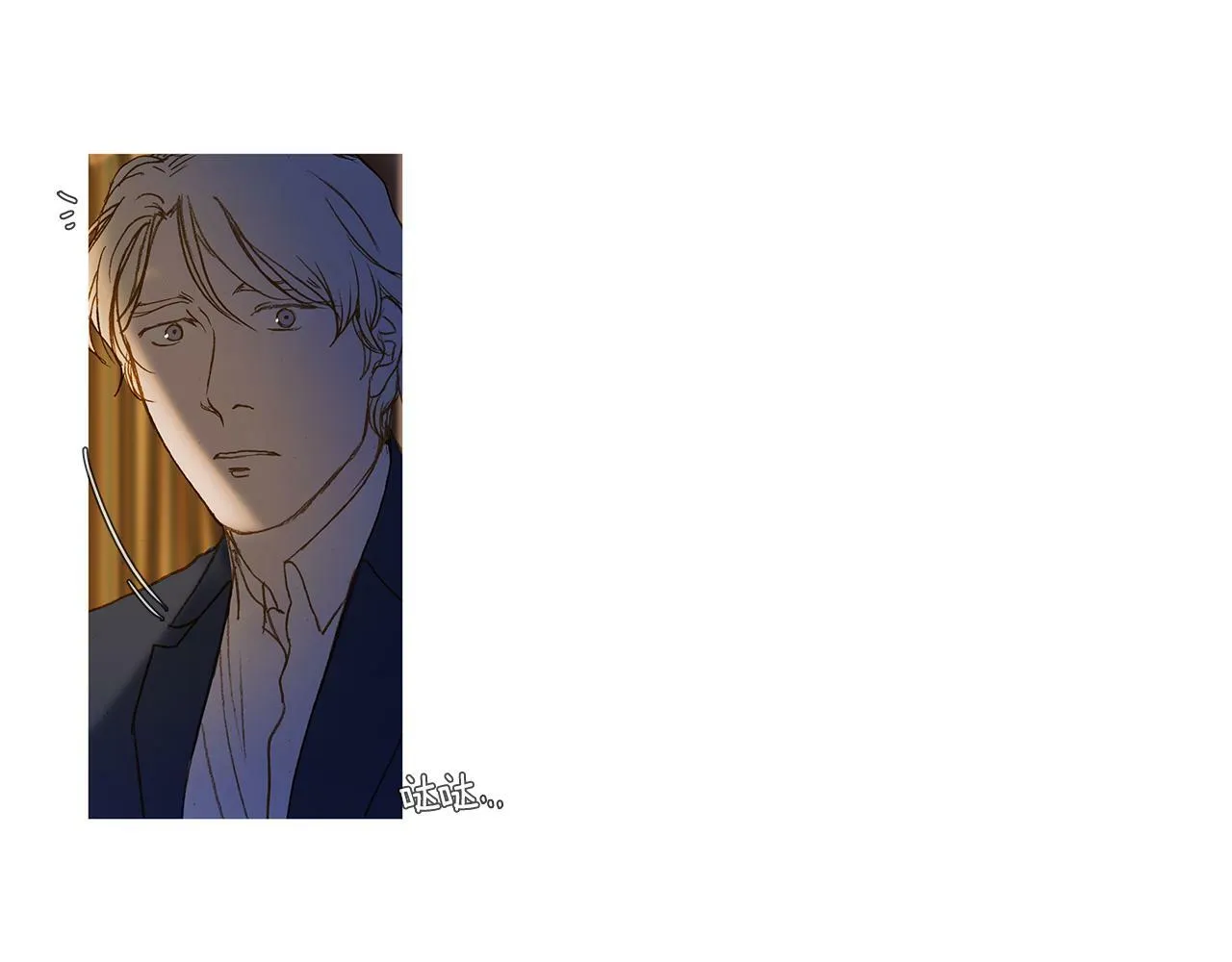 第71话 想成为一家人 第56页