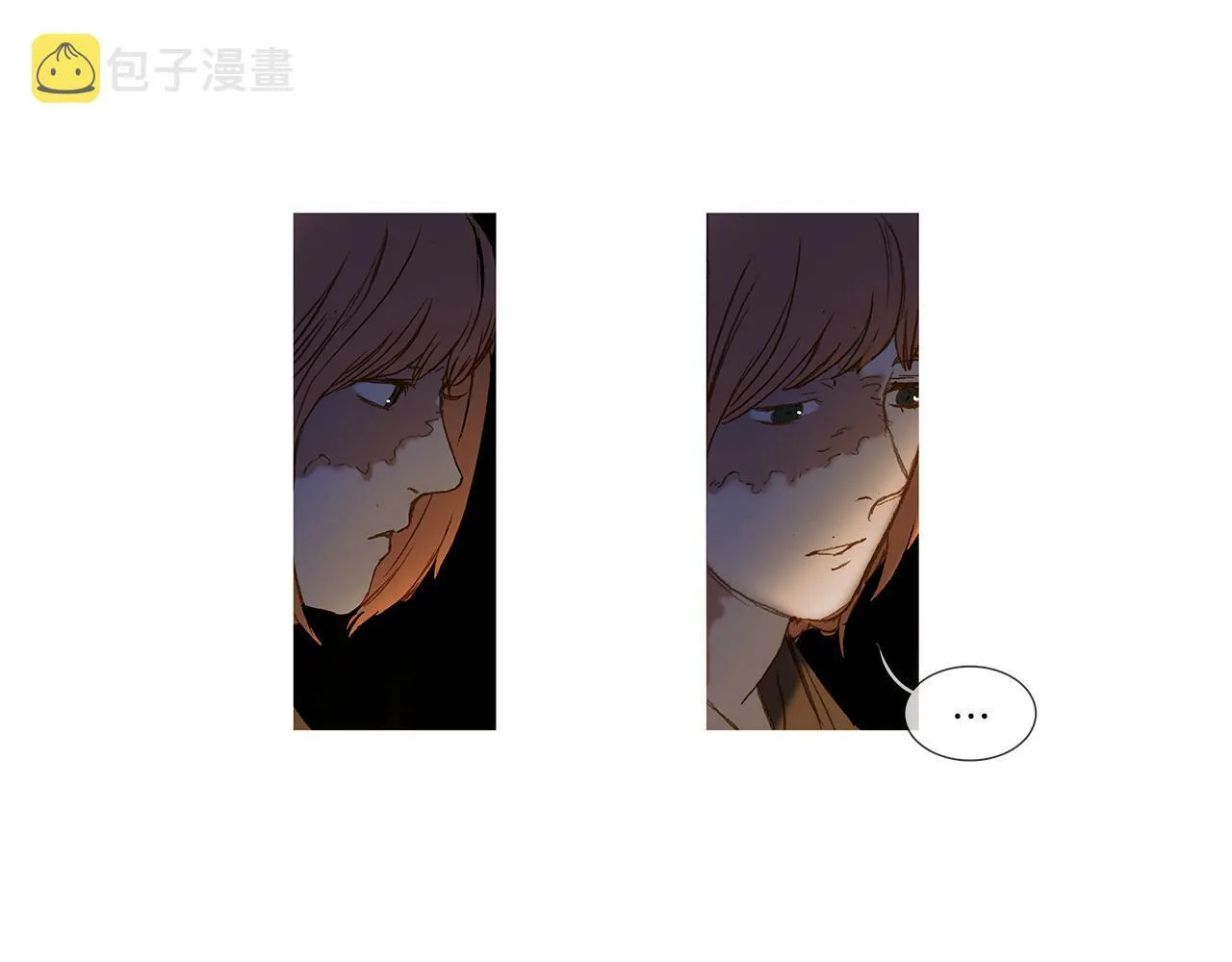 第71话 想成为一家人 第68页