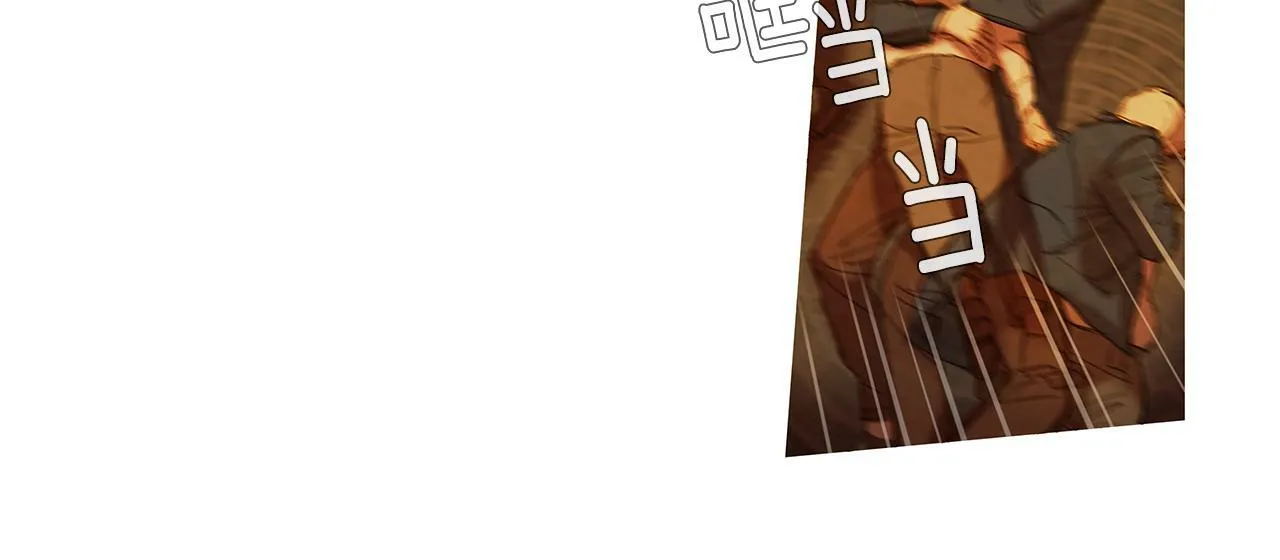 第70话 相逢的宿命 第15页