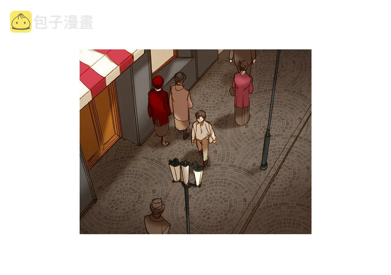 第69话 离家出走 第15页