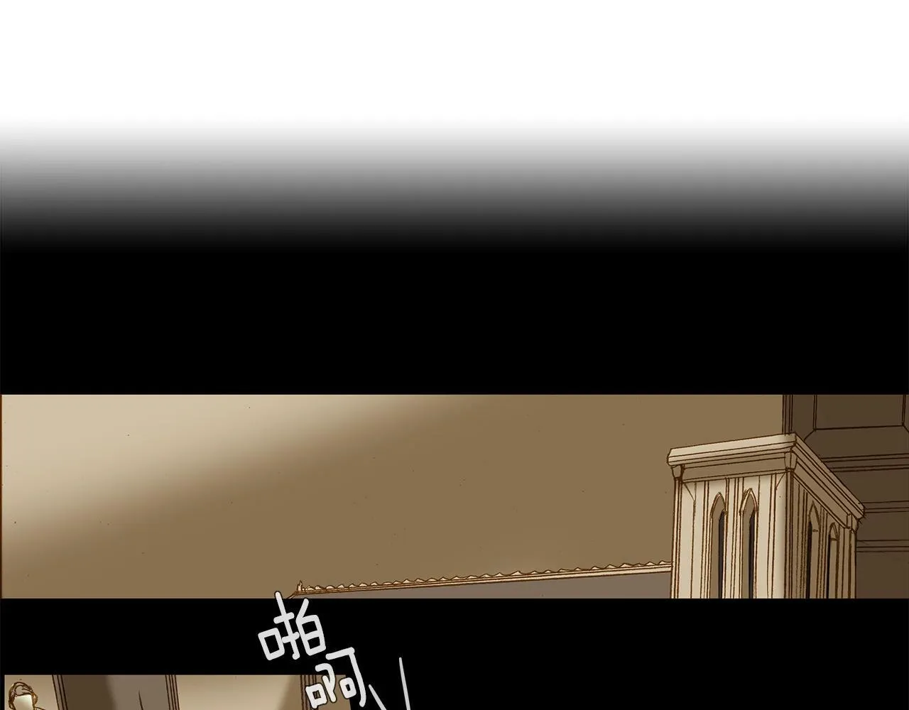 第69话 离家出走 第36页