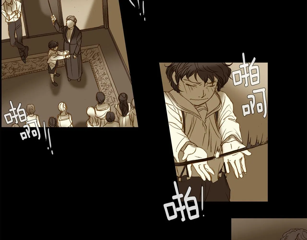 第69话 离家出走 第37页